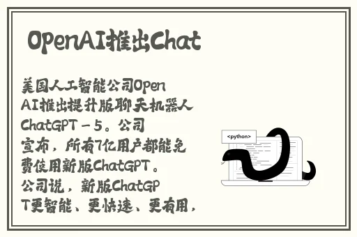 万篇长征zztt黑暗传送门